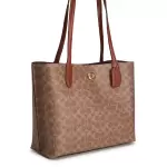 Willow Tote bag